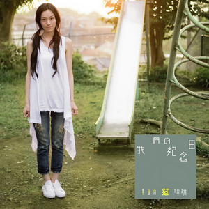 冲出亚马逊之越南女子别动队全军覆没
