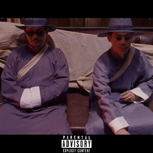 冲出亚马逊之越南女子别动队全军覆没
