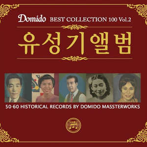 冲出亚马逊之越南女子别动队全军覆没
