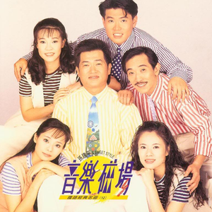 冲出亚马逊之越南女子别动队全军覆没
