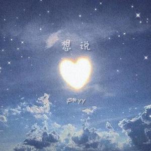 冲出亚马逊之越南女子别动队全军覆没
